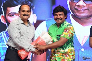 Banthi Poola Janaki Movie Audio Launch